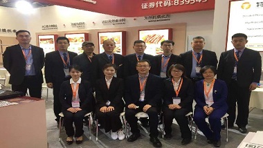 上海FIC展青島特斯特展位人氣爆棚?。。。?！