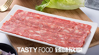培根到底是什么肉做的？鹿肉？牛肉？豬肉？