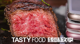 肉制品出品率越高越好？適合的才是最好的