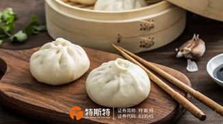 餡料老出水？粘性低？口感差？臻味欣享教你做餡料