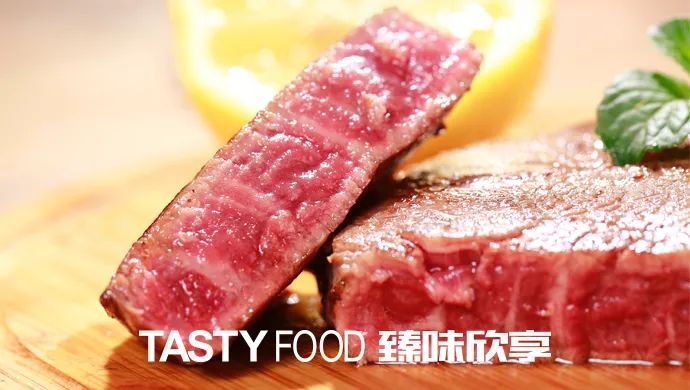 高出成牛排丨250%出成牛排 口感優(yōu)化 品質提升