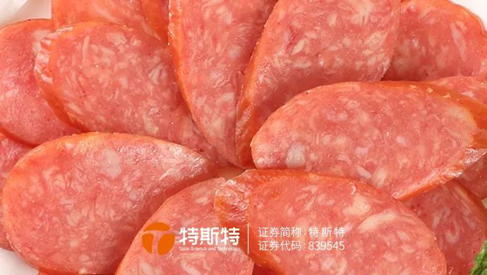 圖片2